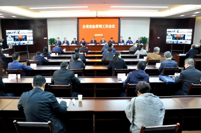 微信图片_20210302205539
