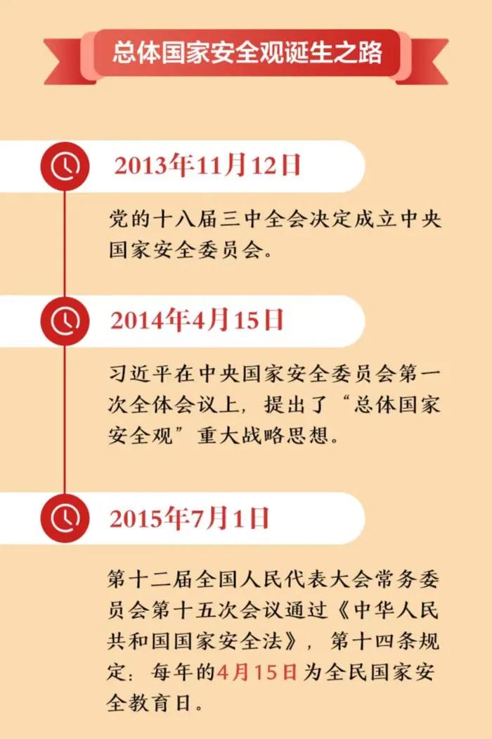 微信图片_20221202174546