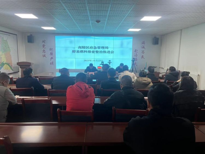 微信图片_20231124112602 微信图片_20231124112602